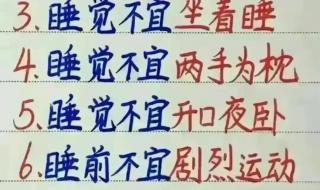 2024年什么生肖不能扫墓呢